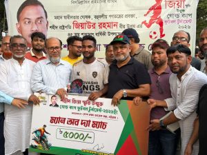 প্রচ্ছদ 44 প্রচ্ছদ