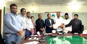 প্রচ্ছদ 21 প্রচ্ছদ
