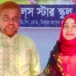 চট্টগ্রামে কাভার্ডভ্যান চাপায় প্রাণ হারালেন শিক্ষক দম্পতি