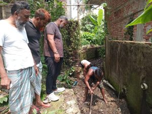 প্রচ্ছদ 20 প্রচ্ছদ