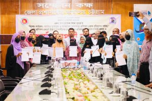 প্রচ্ছদ 24 প্রচ্ছদ