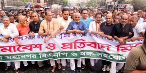 প্রচ্ছদ 20 প্রচ্ছদ
