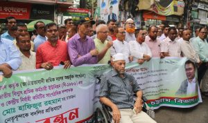 প্রচ্ছদ 19 প্রচ্ছদ