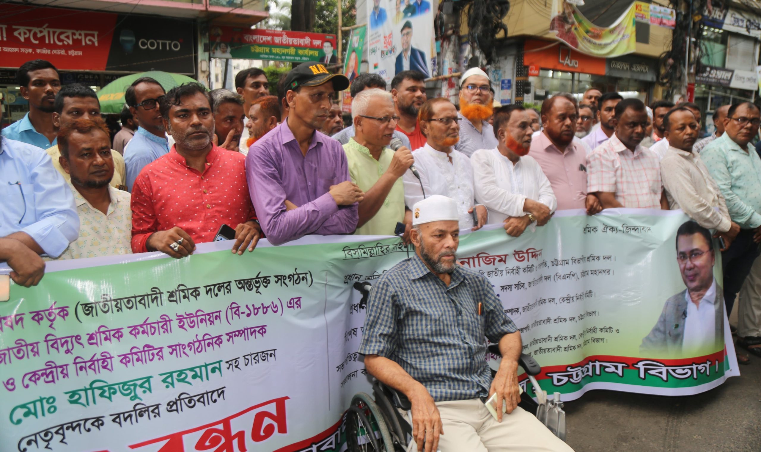 প্রচ্ছদ 135 প্রচ্ছদ