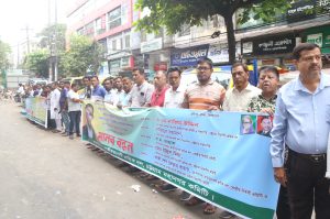 প্রশাসনের ছত্রছায়ায় এখনো লুকিয়ে আছে পতিত স্বৈরাচারের দোসররা