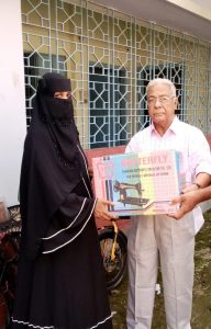 প্রচ্ছদ