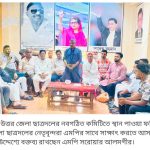 ফটিকছড়িতে এমপি সরোয়ার আলমগীর- ‘ছাত্রদলের কাজ ওসিকে ফুল দেওয়া নয়’