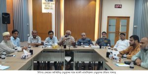 প্রচ্ছদ