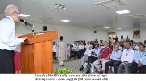 প্রচ্ছদ 21 প্রচ্ছদ