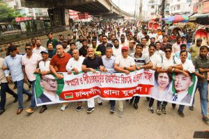 প্রচ্ছদ
