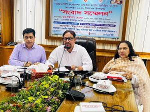 প্রচ্ছদ