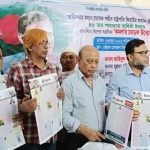 জাতীয়তাবাদী চর্চাকে পৃষ্ঠপোষকতা করলে দলীয় আদর্শ আরো প্রসারিত হবে