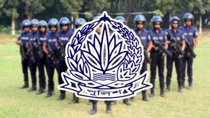 প্রচ্ছদ