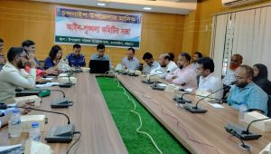 প্রচ্ছদ