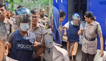 প্রচ্ছদ 1 প্রচ্ছদ