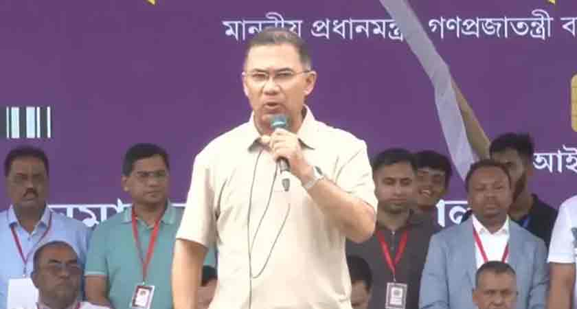 প্রচ্ছদ 1 প্রচ্ছদ