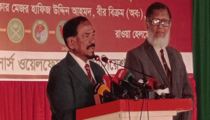 প্রচ্ছদ 10 প্রচ্ছদ