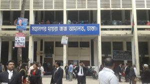প্রচ্ছদ 15 প্রচ্ছদ