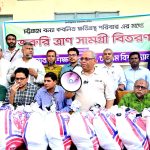 চবির জাতীয়তাবাদী শিক্ষক ফোরামের উদ্যোগে বন্যায় ক্ষতিগ্রস্ত পরিবারের মাঝে ত্রাণ সামগ্রী বিতরণ