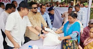 প্রচ্ছদ 14 প্রচ্ছদ