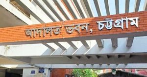প্রচ্ছদ 23 প্রচ্ছদ