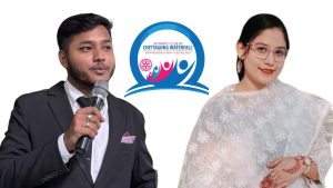 প্রচ্ছদ 21 প্রচ্ছদ