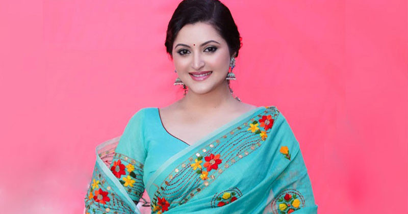 প্রচ্ছদ 56 প্রচ্ছদ