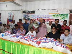 প্রচ্ছদ 21 প্রচ্ছদ
