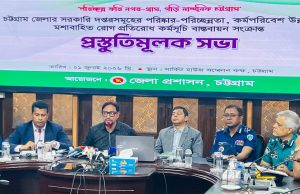 প্রচ্ছদ 23 প্রচ্ছদ