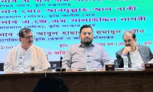 প্রচ্ছদ