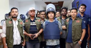 প্রচ্ছদ 5 প্রচ্ছদ