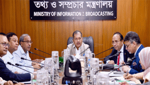 প্রচ্ছদ 9 প্রচ্ছদ