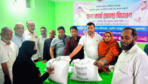 প্রচ্ছদ 25 প্রচ্ছদ