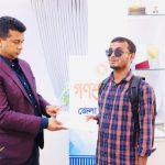 মানবিক ডিসির গণশুনানিতে অসহায় মানুষের আর্তি