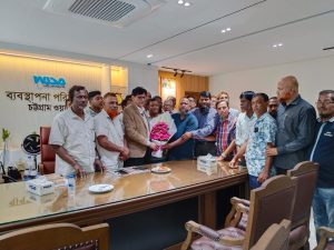 প্রচ্ছদ 23 প্রচ্ছদ