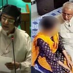 জামায়াত থেকে বহিষ্কৃত নজরুলের এমপি পদের কী হবে, জানাল ইসি