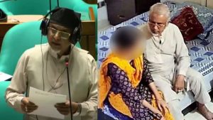 প্রচ্ছদ 10 প্রচ্ছদ