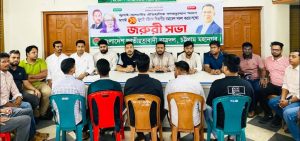 প্রচ্ছদ 21 প্রচ্ছদ