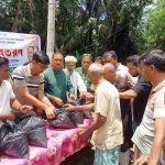সন্দ্বীপে জলাবদ্ধতায় ক্ষতিগ্রস্তদের পাশে চউক