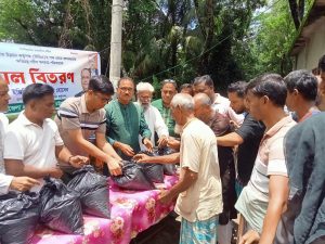 প্রচ্ছদ 21 প্রচ্ছদ