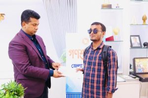 প্রচ্ছদ 20 প্রচ্ছদ