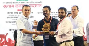 প্রচ্ছদ 9 প্রচ্ছদ