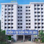 চট্টগ্রাম শিক্ষা বোর্ডের এইচএসসি ও সমমানের পরীক্ষা ১৬ জুলাই পর্যন্ত স্থগিত