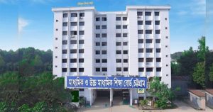 প্রচ্ছদ 21 প্রচ্ছদ