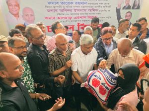 প্রচ্ছদ