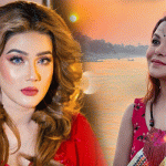 শাওনসহ তিনজনের বিরুদ্ধে থানায় অভিযোগ