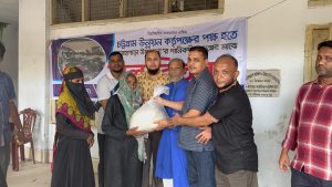 প্রচ্ছদ 22 প্রচ্ছদ