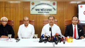 প্রচ্ছদ 12 প্রচ্ছদ