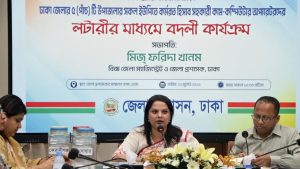 প্রচ্ছদ 9 প্রচ্ছদ