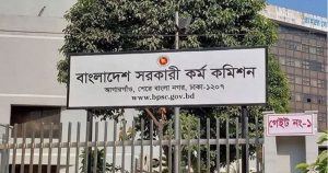 প্রচ্ছদ 10 প্রচ্ছদ